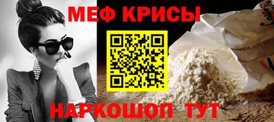 мдпв Малоярославец