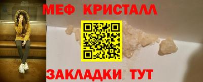 мдпв Малоярославец