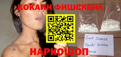 мдпв Малоярославец
