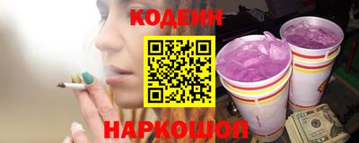 МДМА Мариинск