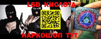кокаин Малгобек