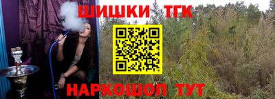 кокаин Малгобек