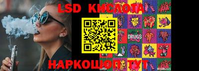 мдпв Малоярославец