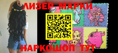 кокаин Малгобек