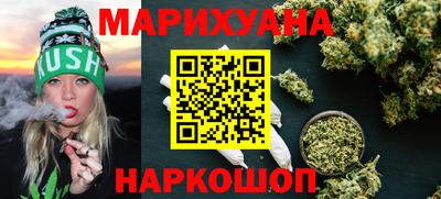 МДМА Мариинск