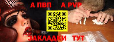 кокаин Малгобек