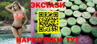 мдпв Малоярославец