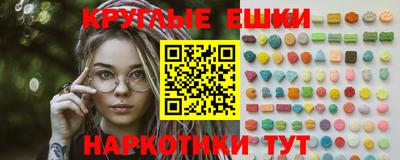 мдпв Малоярославец