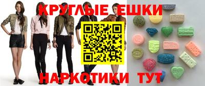 мдпв Малоярославец