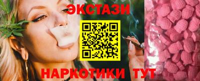 мдпв Малоярославец
