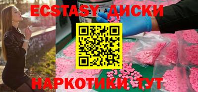 мдпв Малоярославец