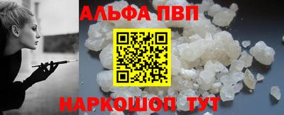 мдпв Малоярославец