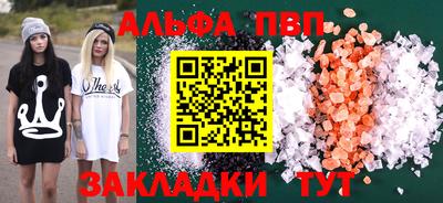кокаин Малгобек