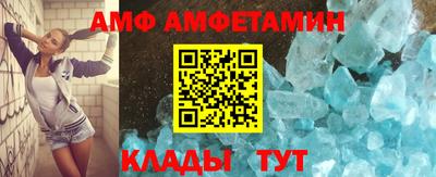 кокаин Малгобек