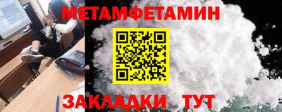 мдпв Малоярославец