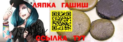 МДМА Мариинск