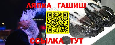кокаин Малгобек